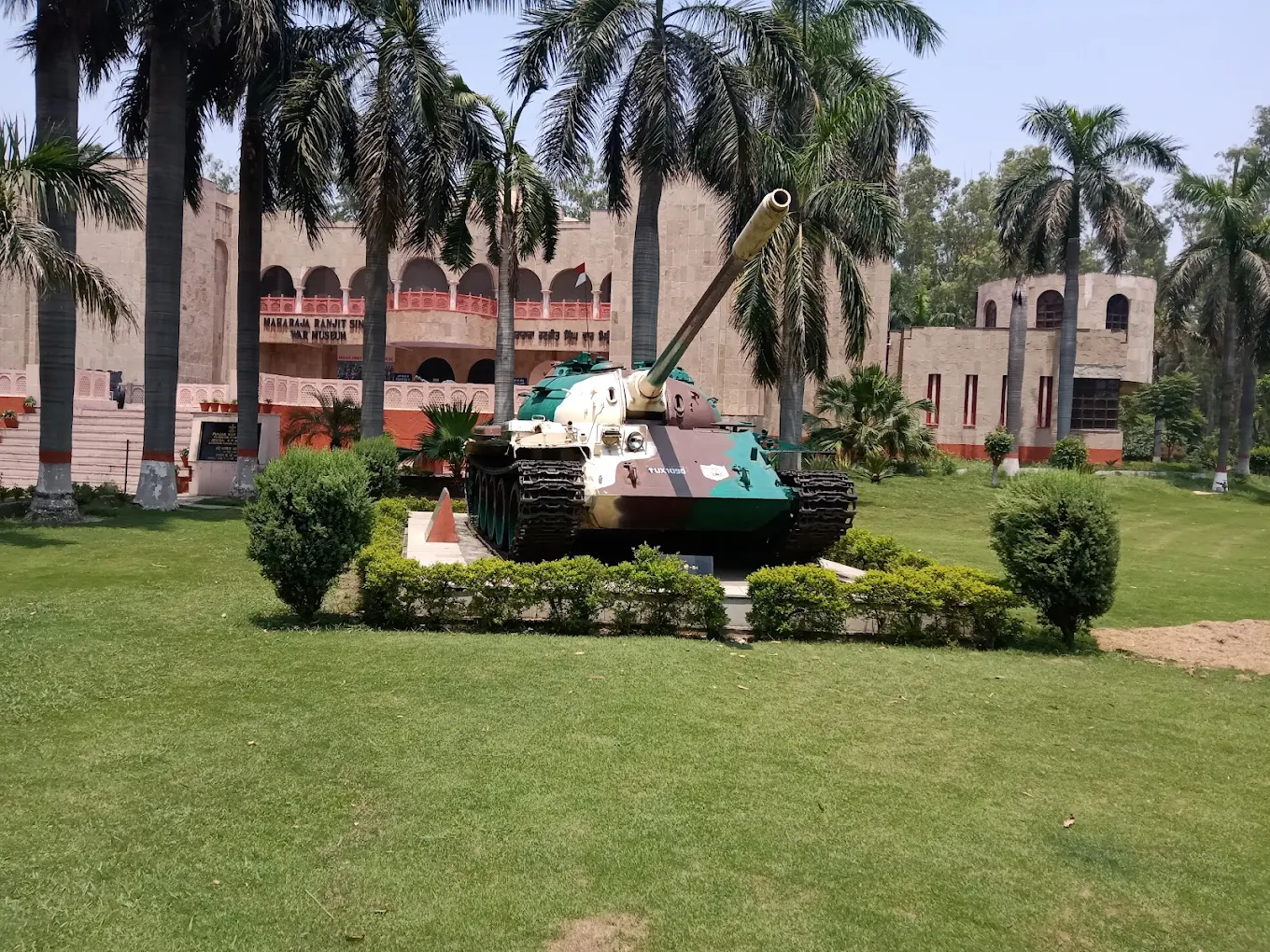 Maharaja Ranjit Singh Fort Phillaur, photo 2 of 8