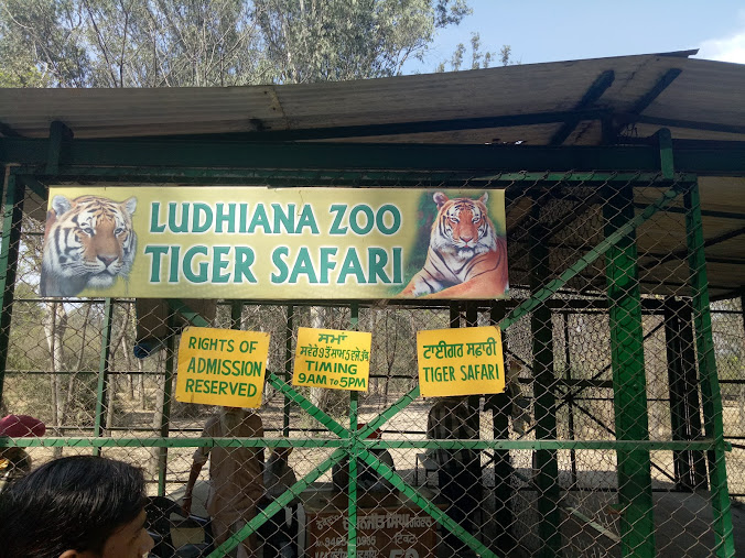 Ludhiana, Punjab, photo 4