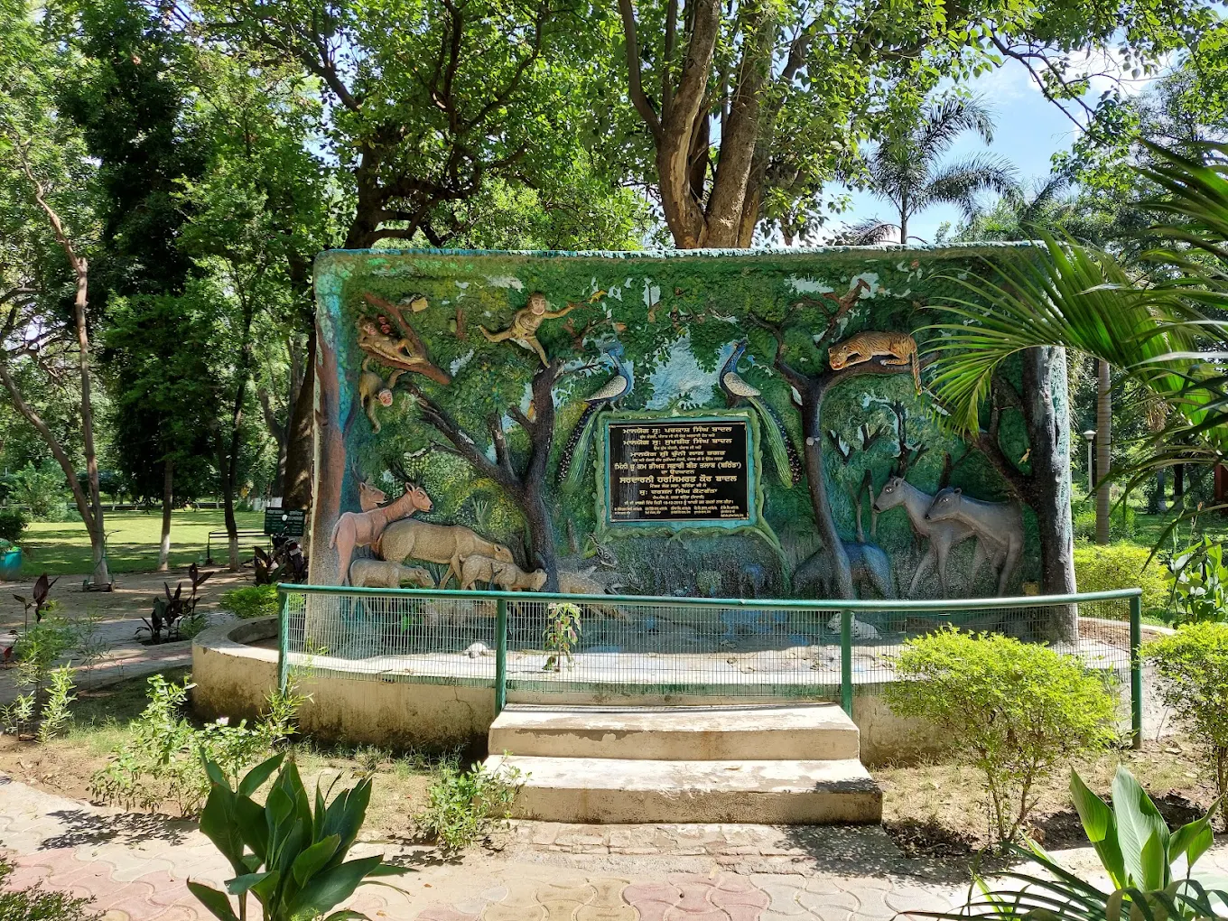 Bir Talab Zoo, Bathinda, photo 4 of 7
