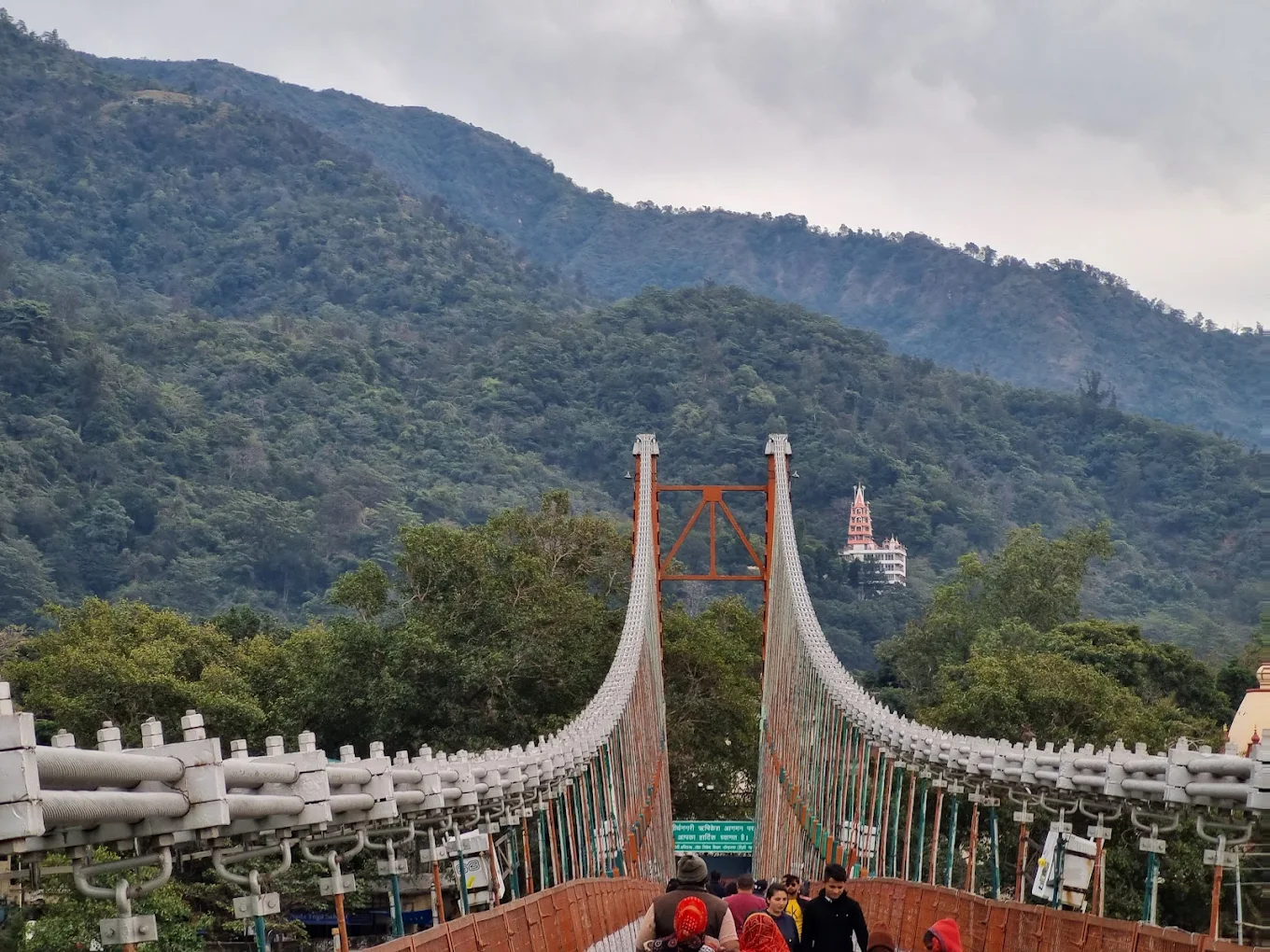 Ram Jhula, photo 3 of 10