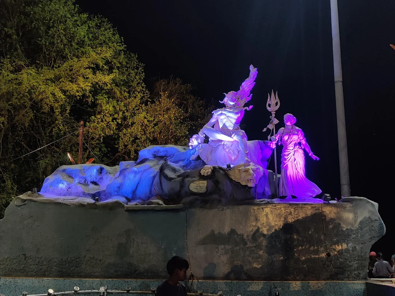 Triveni Ghat, photo 1 of 10