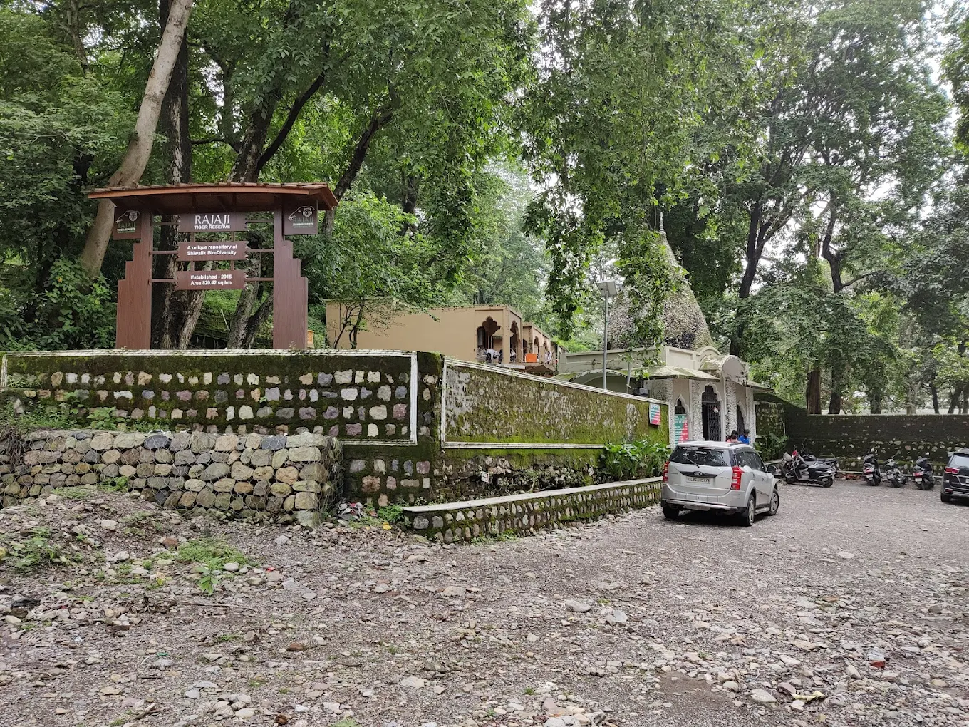 The Beatles Ashram, photo 2 of 10