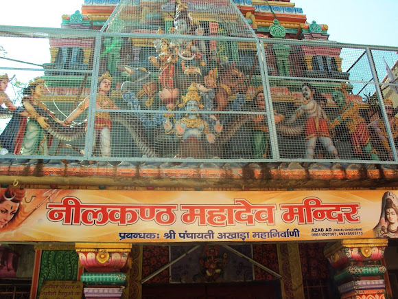Mahadev Mandir, photo 3 of 9