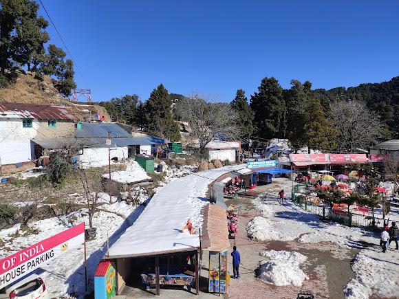 Snow View point, photo 3 of 9