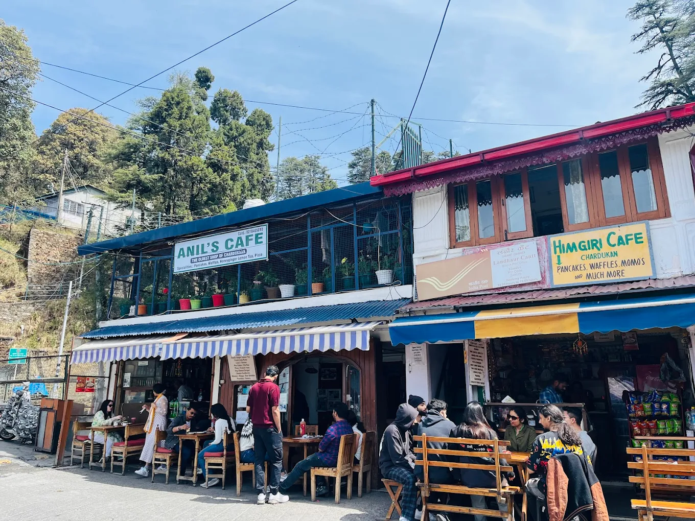 Chardukan Mussoorie, photo 1 of 13