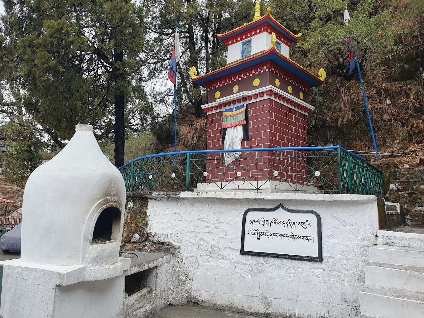 Tibetan Buddhist Temple, photo 4 of 10