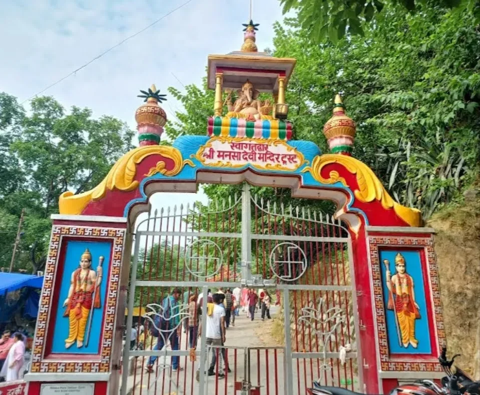 Maa Mansa Devi Temple, niranjani akhada, Haridwar, photo 3 of 7