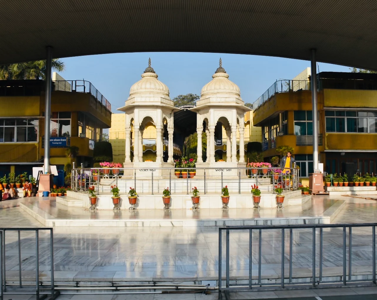 Yagyashala, Shantikunj Haridwar, photo 1 of 8