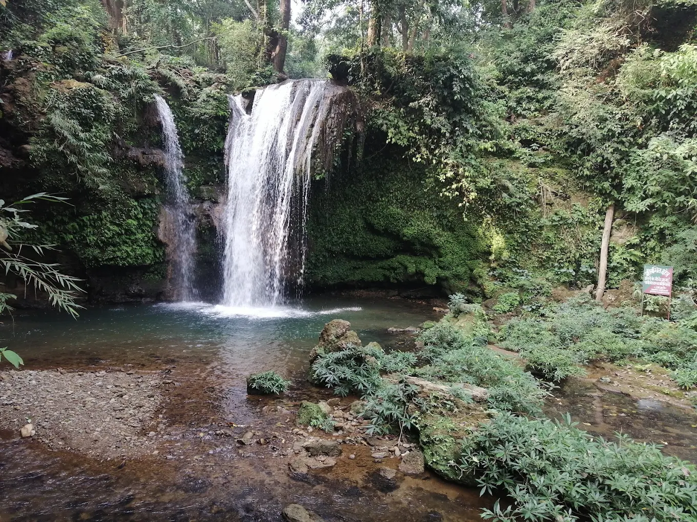 Corbett Falls, photo 1 of 8