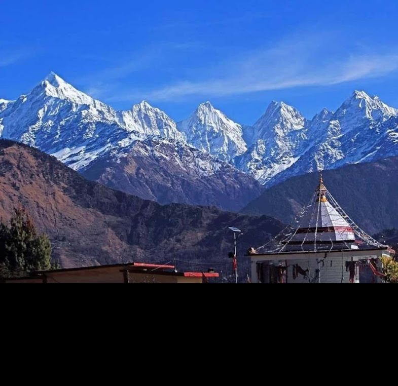 Nanda devi view point, photo 1 of 8