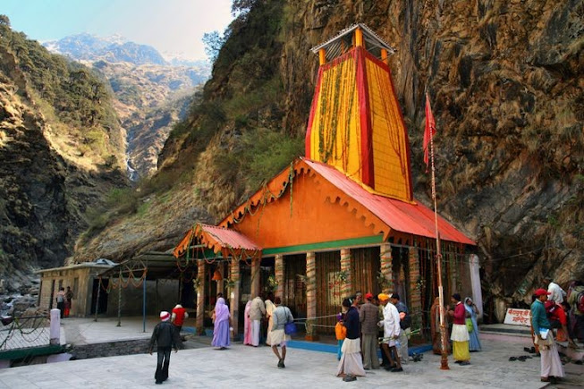 Yamunotri, photo 3 of 10