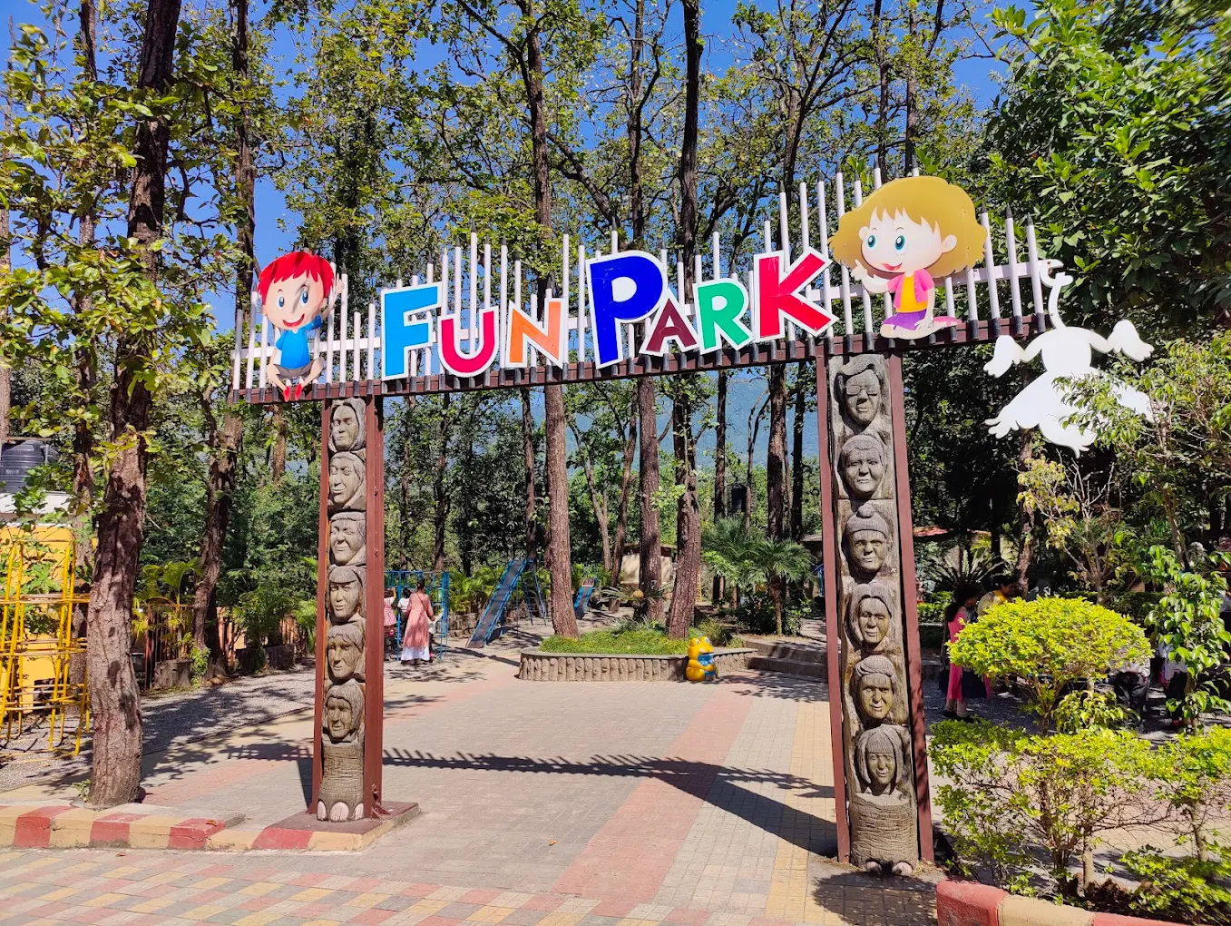 Dehradun Zoo, photo 4 of 7