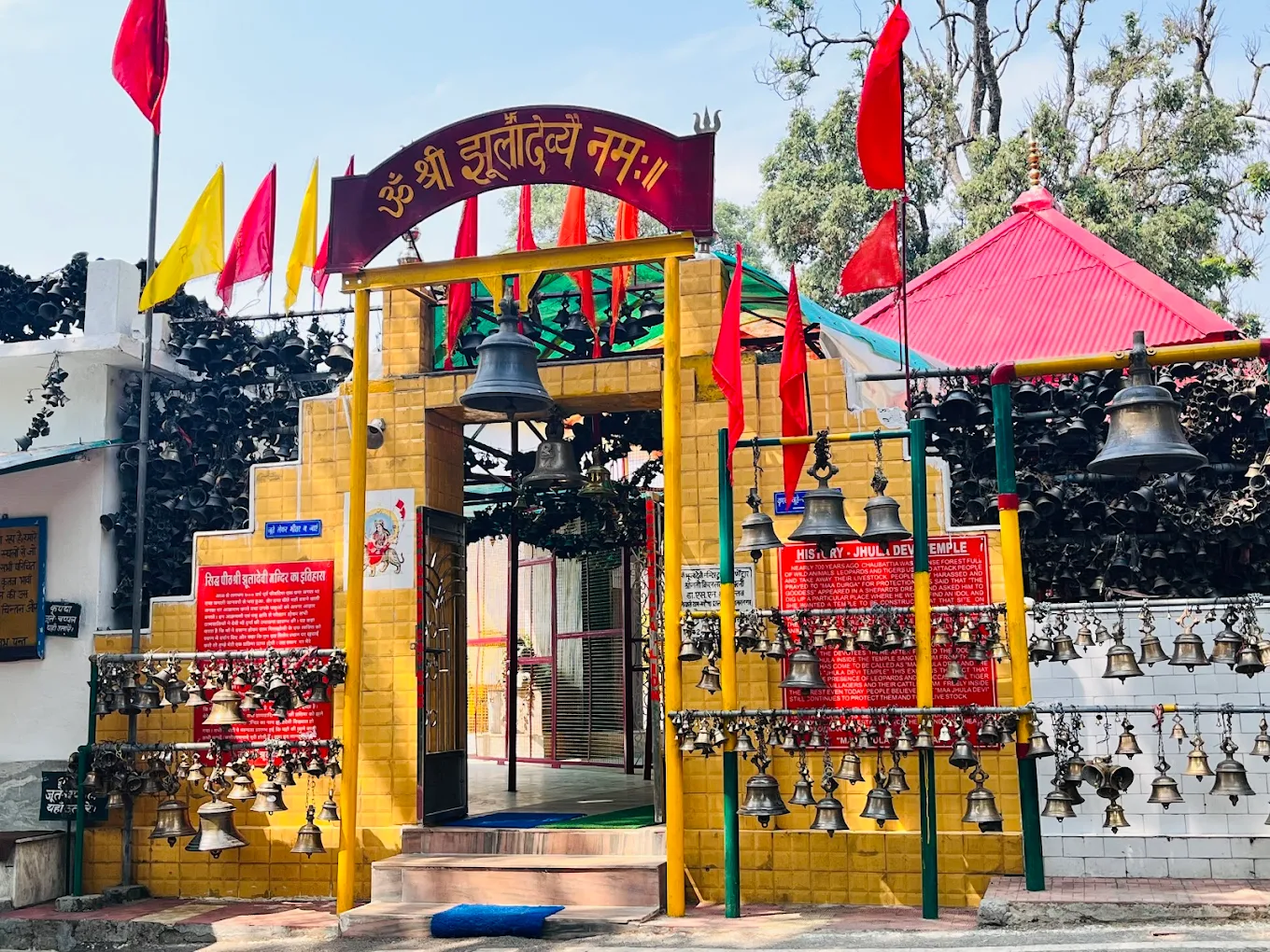 Jhula Devi Temple, photo 2 of 9