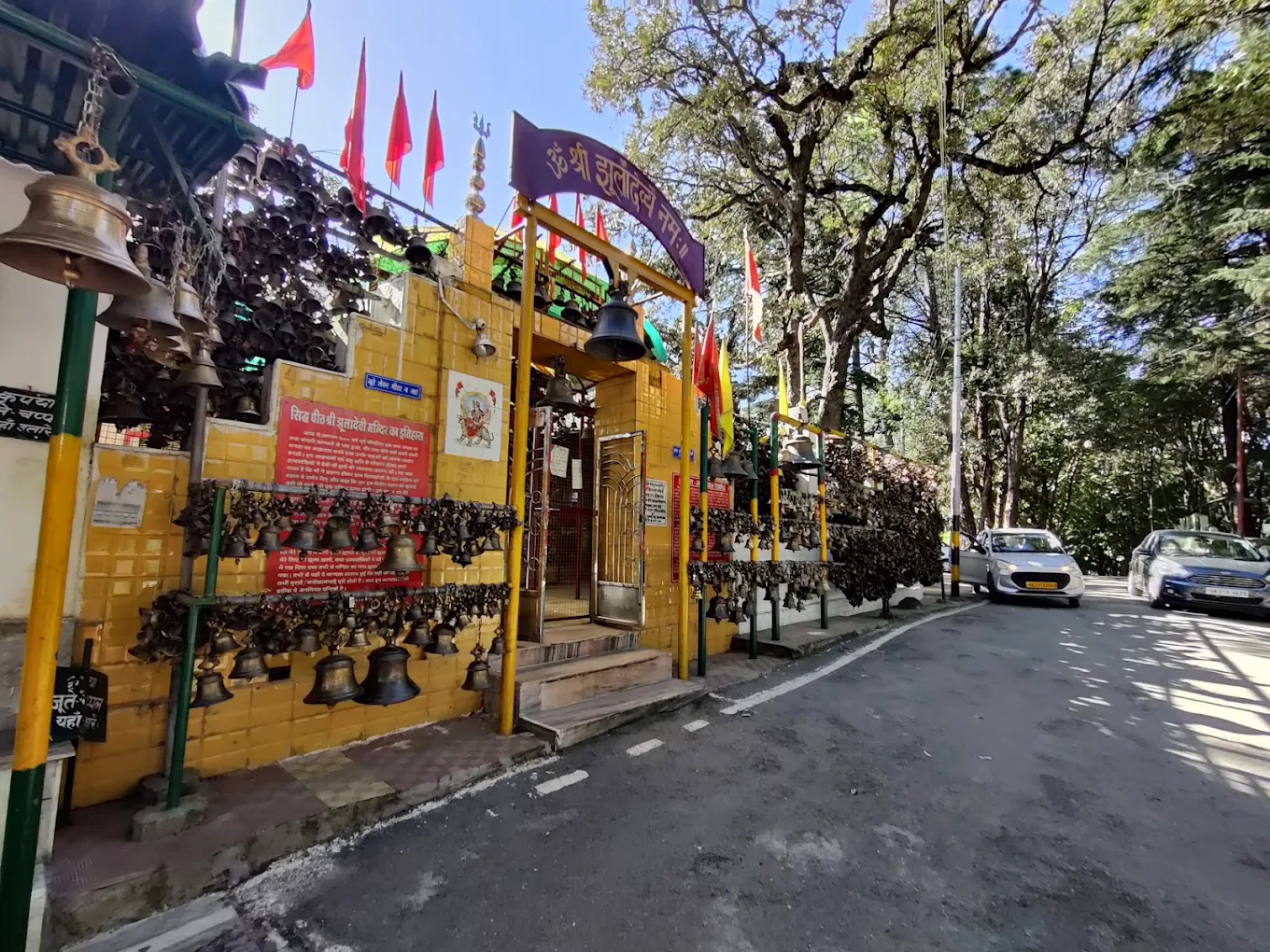 Jhula Devi Temple, photo 3 of 9