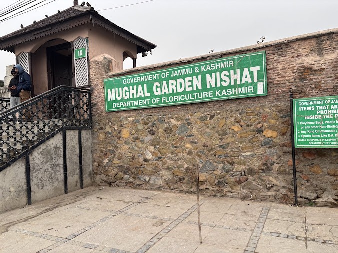Mughal Heritage, photo 2 of 7