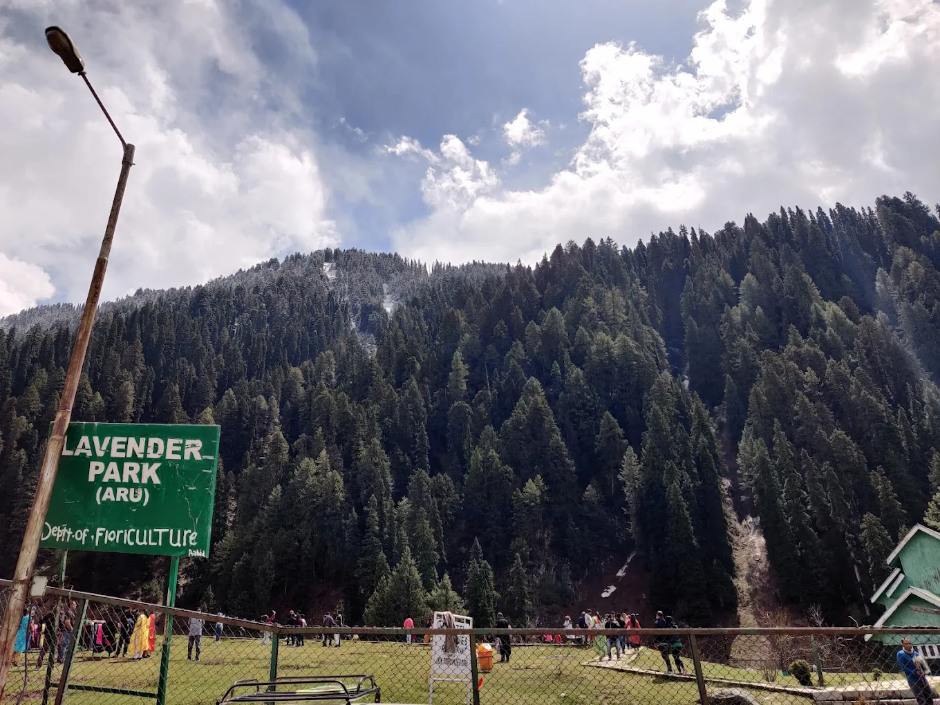 Aru Valley, photo 1 of 16