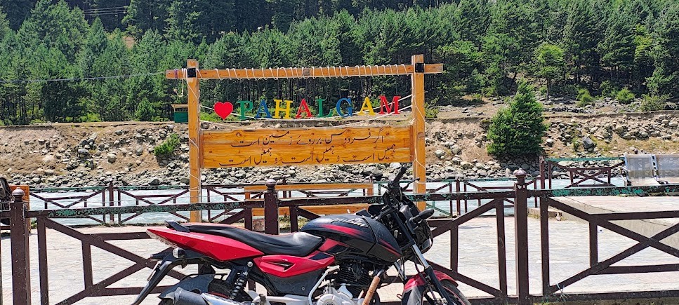 Love Pahalgam View point, photo 2 of 7