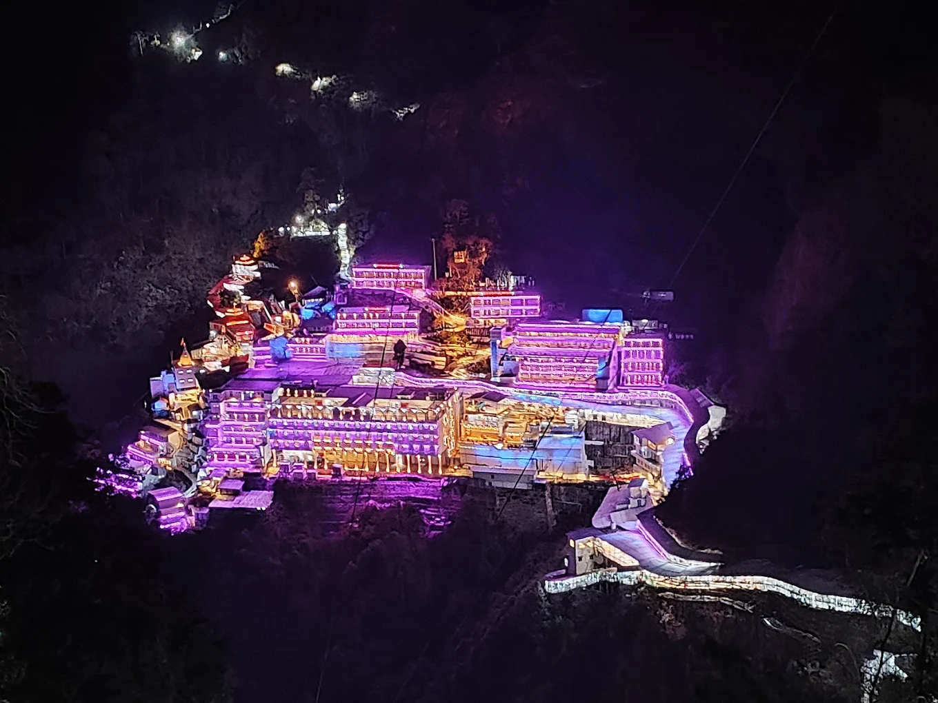 Vaishno Devi, photo 3 of 9