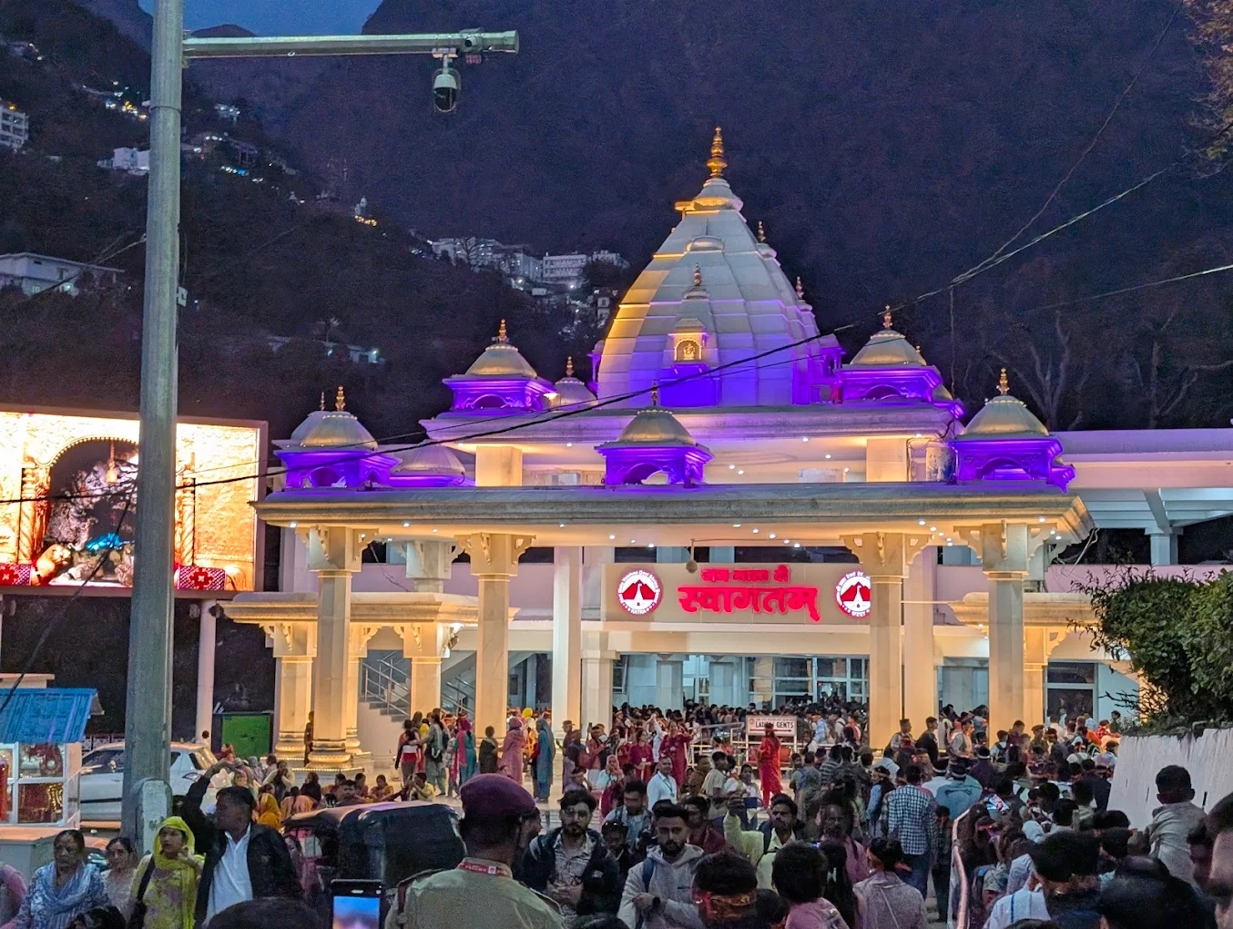 Vaishno Devi, photo 4 of 9