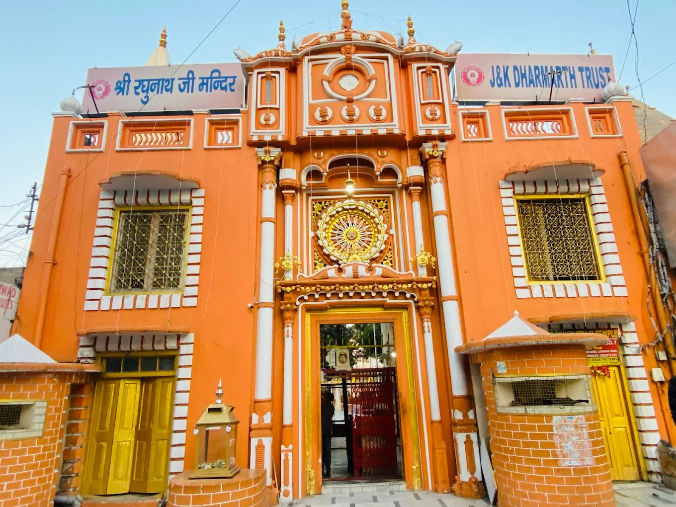 Shri Raghunath Temple, Jammu, photo 3 of 9