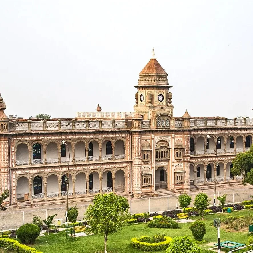 Dogra Art Museum, photo 1 of 6