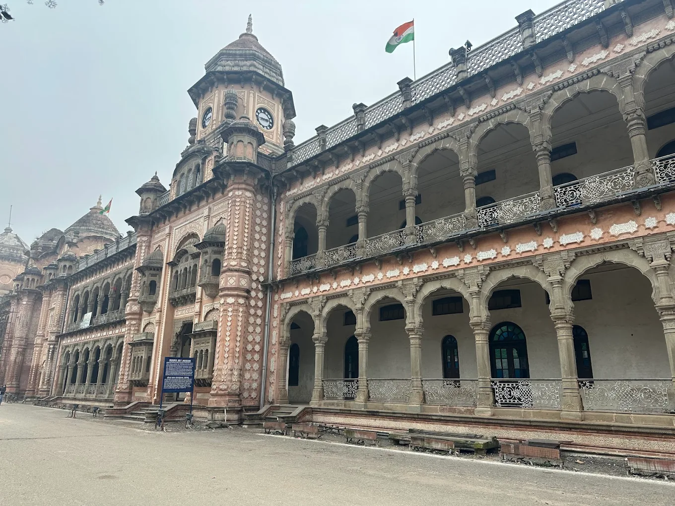 Dogra Art Museum, photo 3 of 6