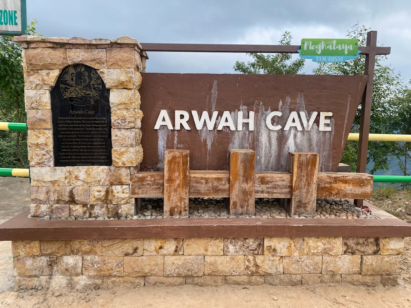 Arwah Cave, photo 3 of 10