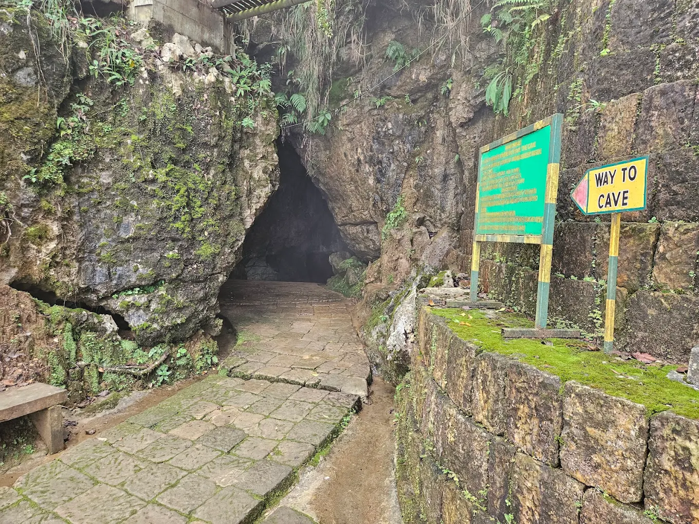 Arwah Cave, photo 4 of 10