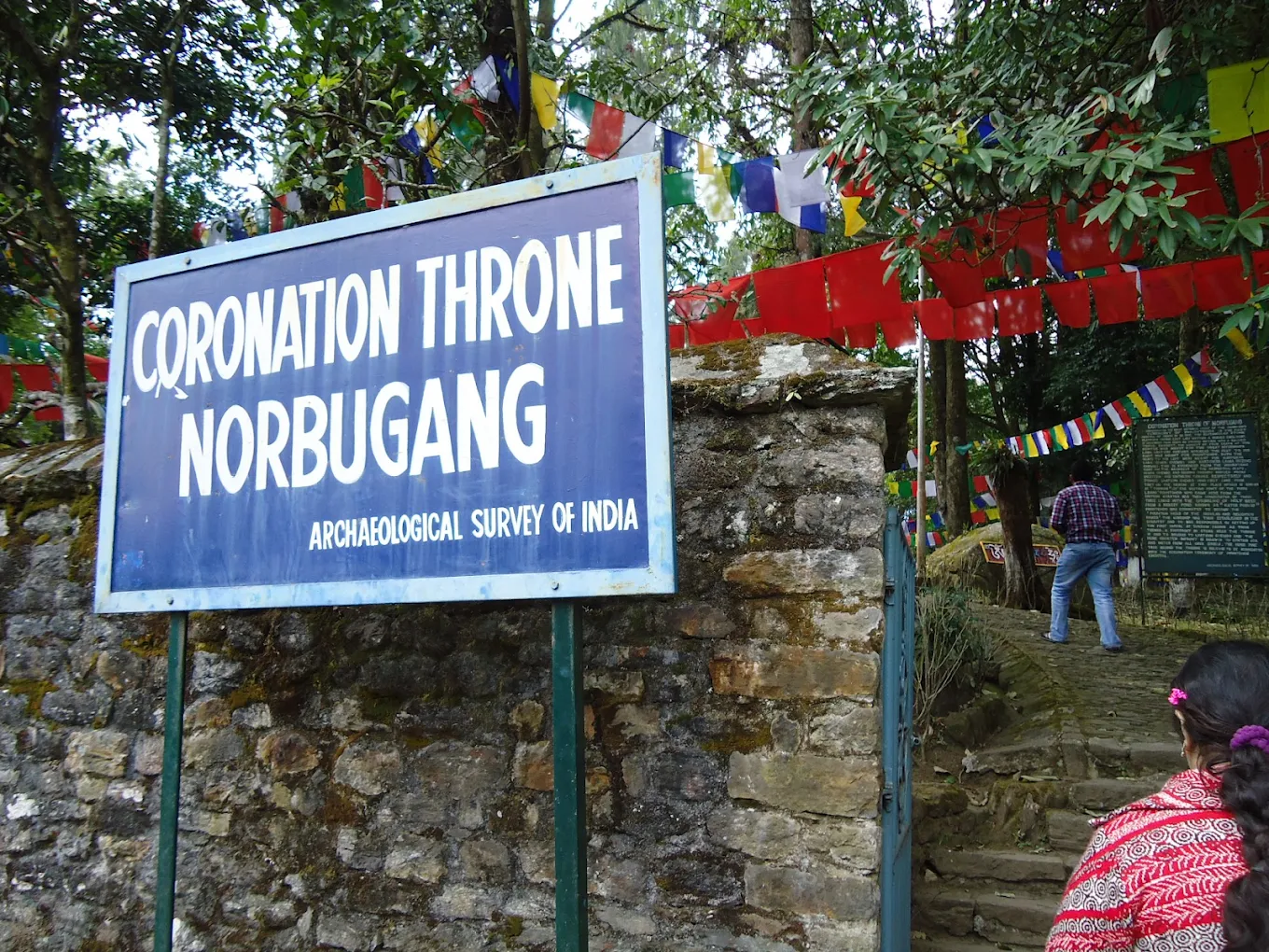 Norbu gang, Coronation throne of Namgyal Dynasty, photo 3 of 8