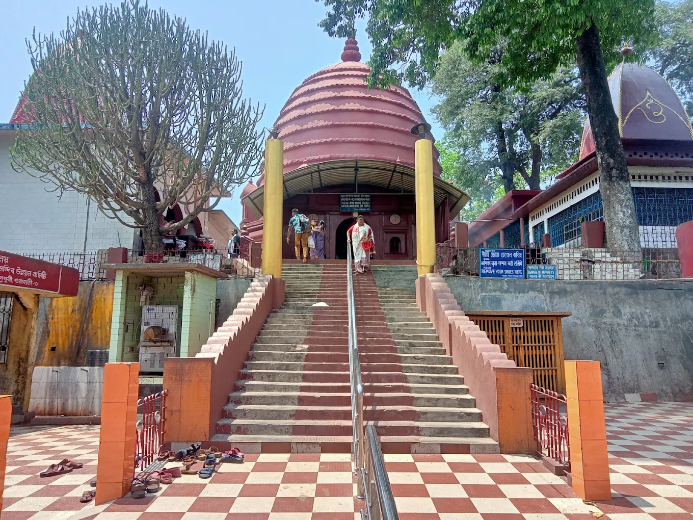 Navagraha Temple, photo 1 of 9