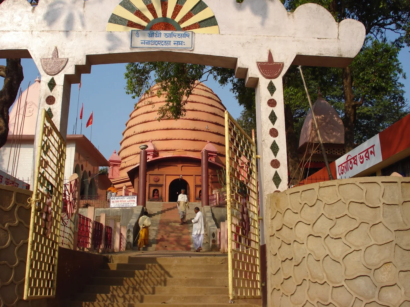 Navagraha Temple, photo 2 of 9