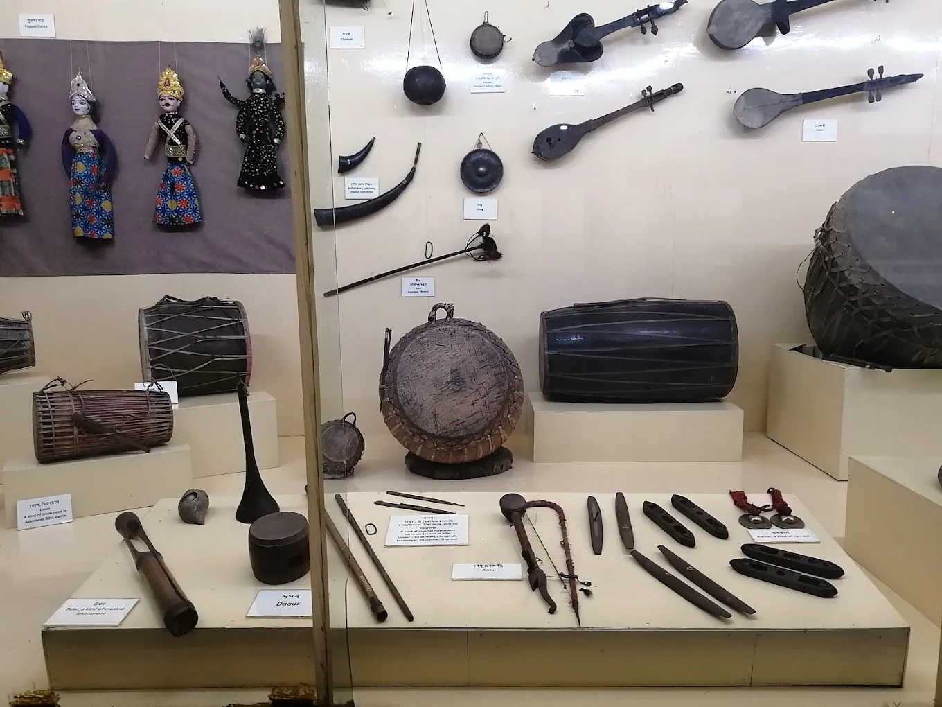 Assam State Museum, photo 3 of 10