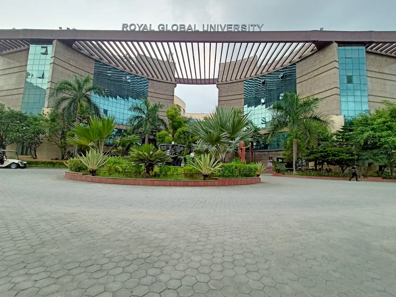 Royal Global University, photo 3 of 13