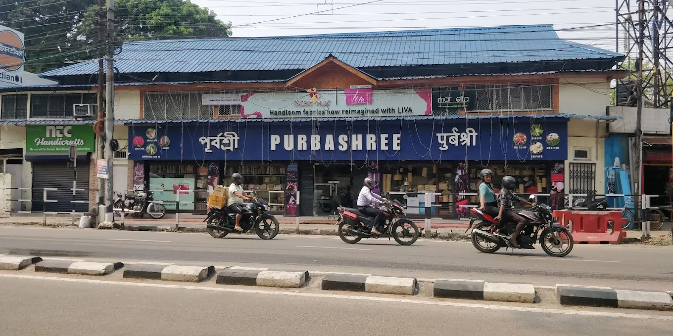 Purbashree, photo 1 of 12