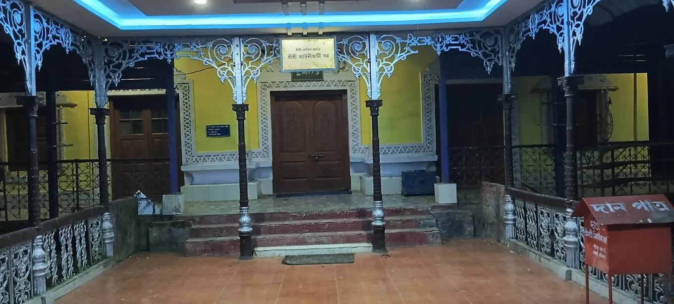 AUNIATI SATRA MUSEUM, photo 2 of 7