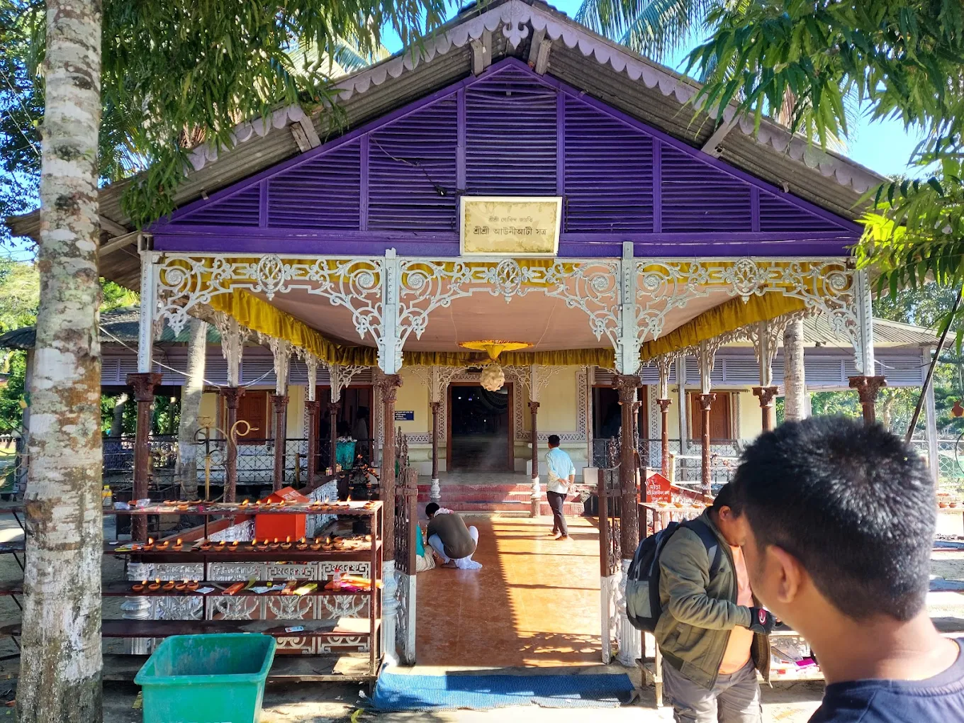 Jorhat, Assam, photo 3