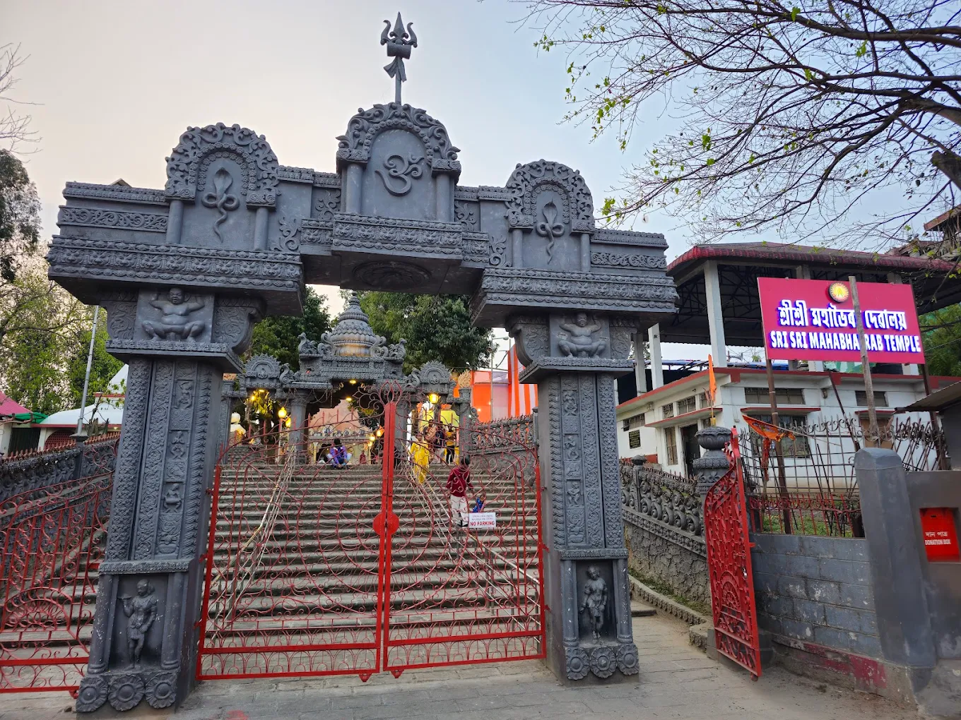 Tezpur, Assam, photo 3