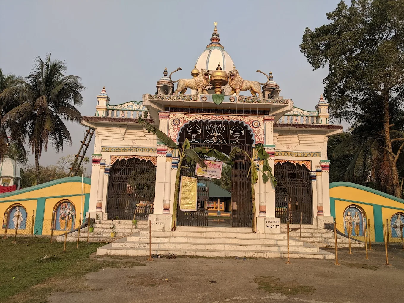 Ganakkuchi Satra, photo 1 of 8