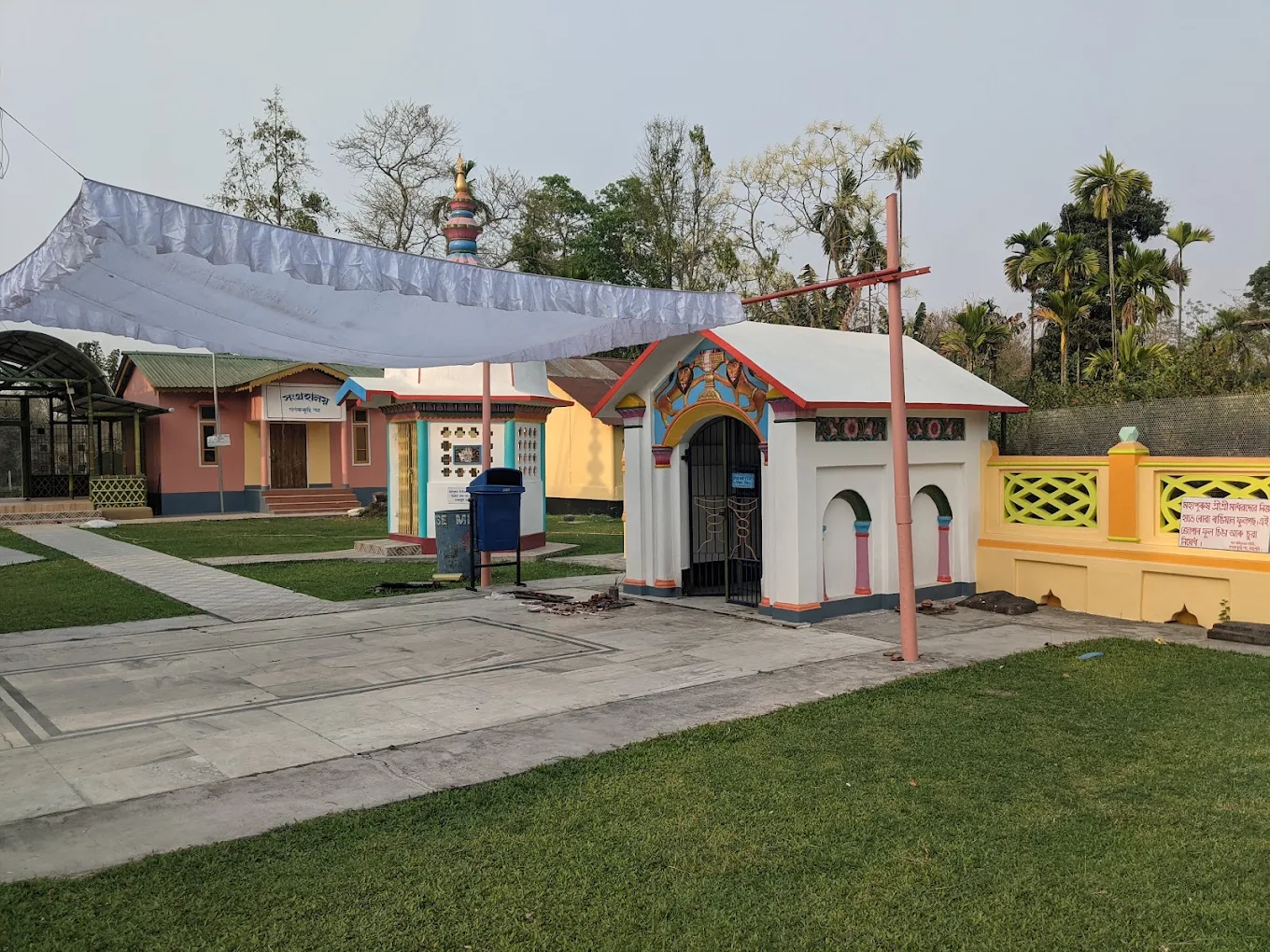 Ganakkuchi Satra, photo 2 of 8