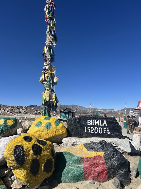 Bum La, photo 4 of 9