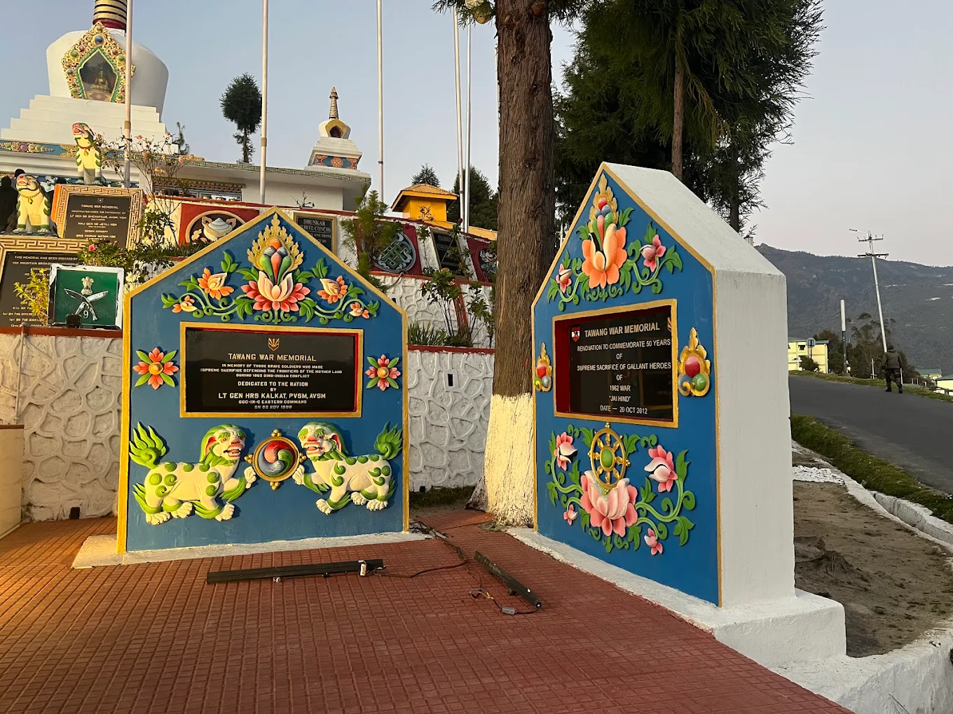 Tawang War Memorial 790104, APST line Rd, photo 2 of 11