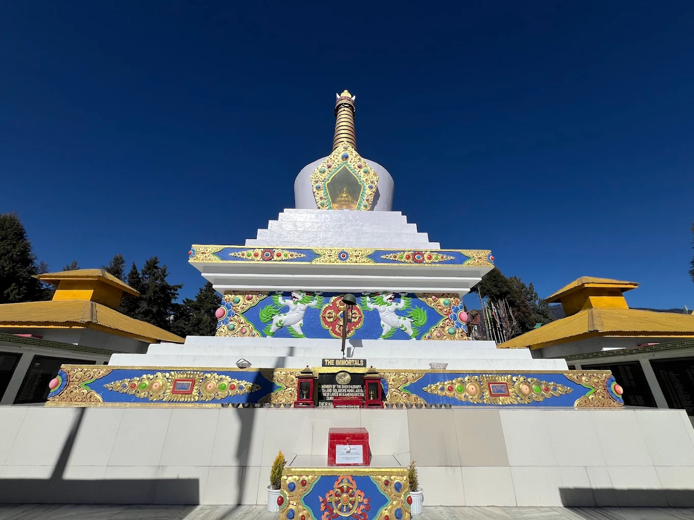 Tawang War Memorial 790104, APST line Rd, photo 4 of 11