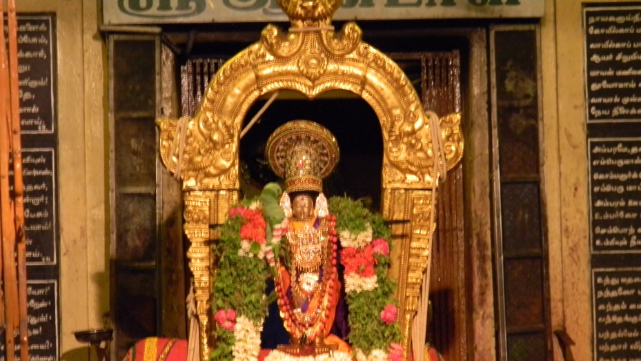 Arulmigu Koodal Azhagar Temple, photo 4 of 5
