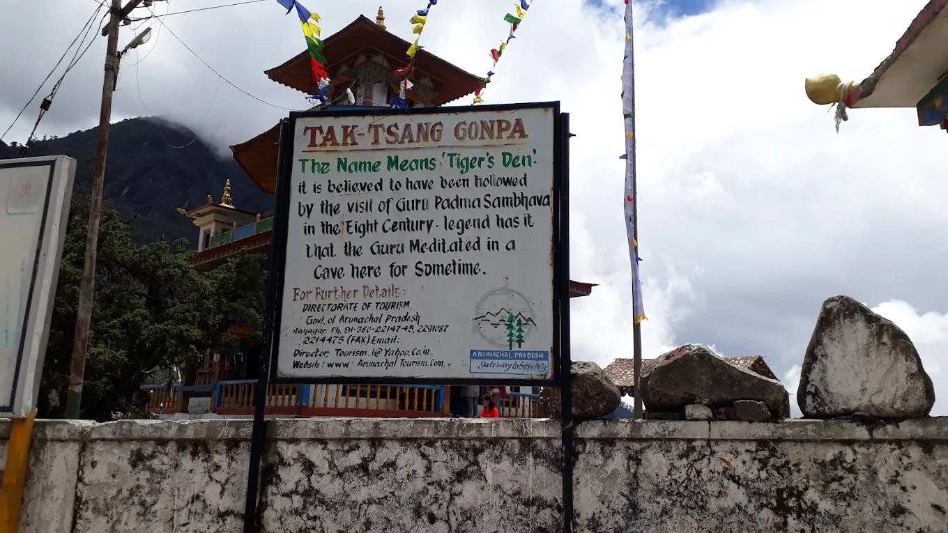 Taktsang Gompa PR82+VQF, photo 2 of 9