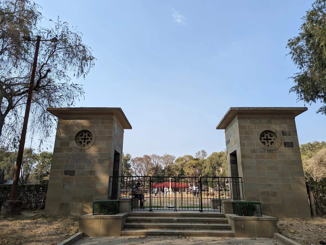 Imphal War Cemetery, photo 2 of 9