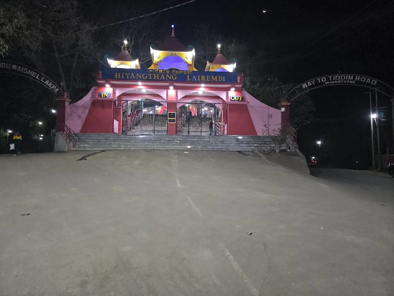 Thoubal, Manipur