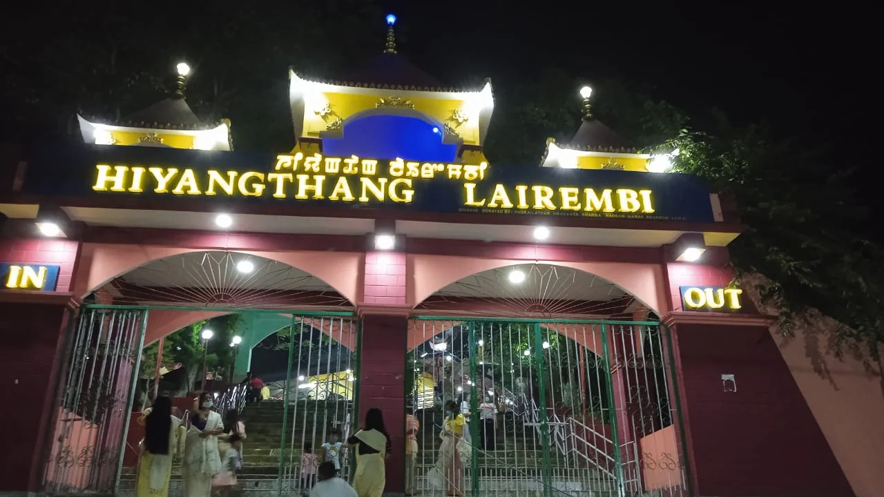 Kakching, Manipur, photo 2