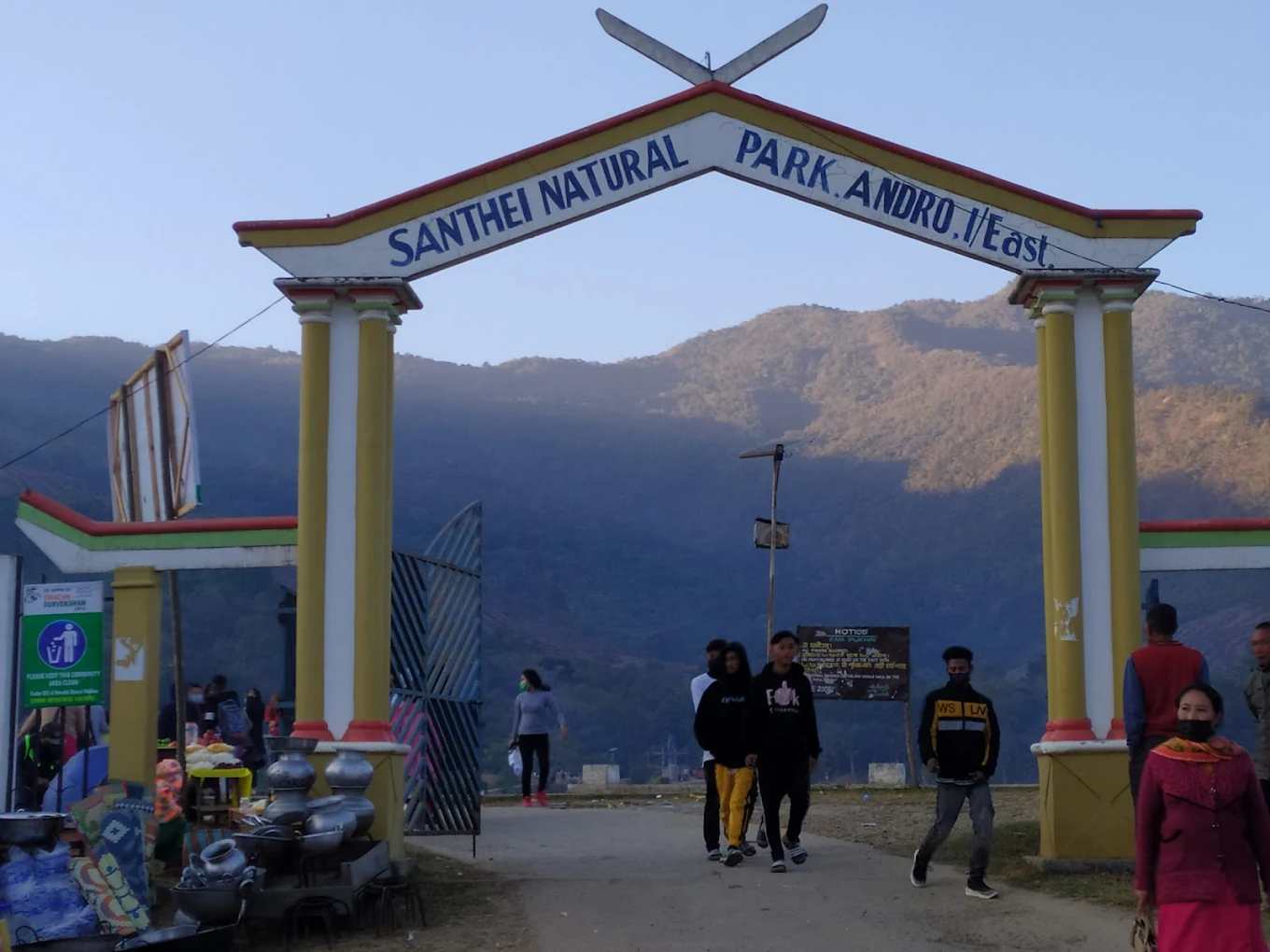 Santhei Natural Park,Andro, photo 3 of 7