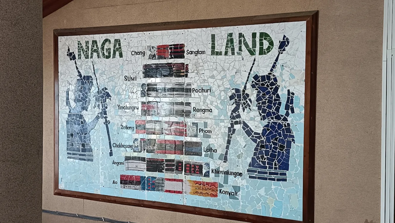 Nagaland State Museum, photo 2 of 7