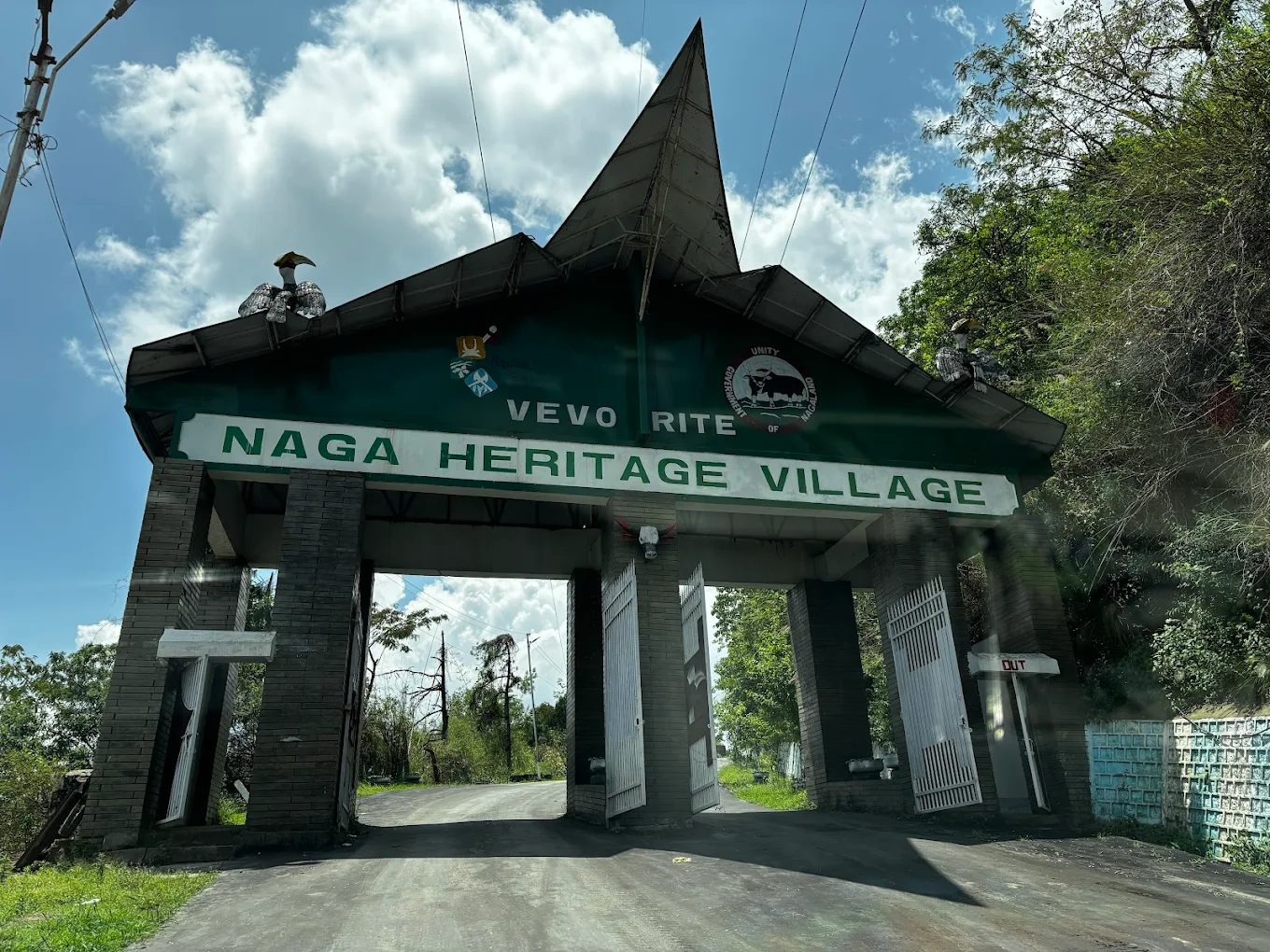 Nagaland Heritage Village, photo 1 of 5